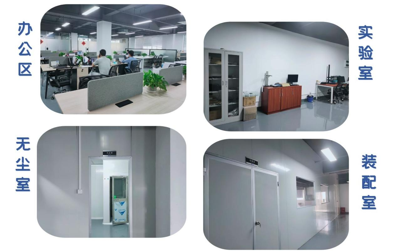 beat365在线唯一官网自动化科技(深圳)有限公司正式成立!可以接单啦!(图2) beat365在线唯一官网自动化科技(深圳)有限公司正式成立!可以接单啦!(图2)