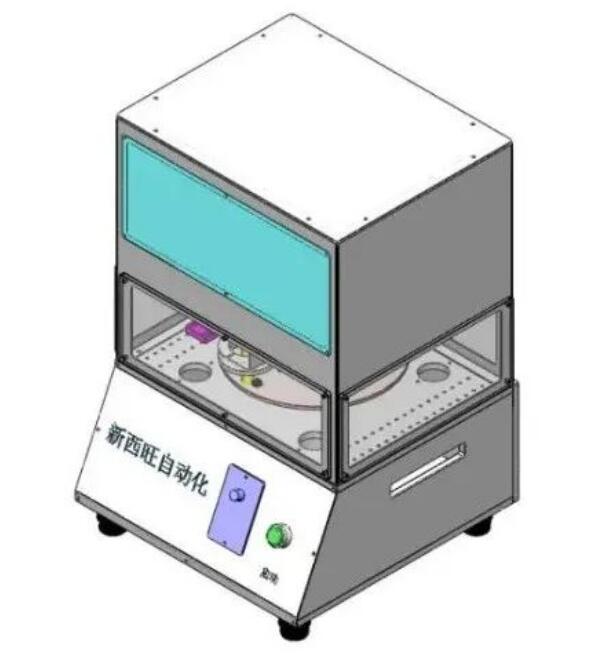 半导体芯片OCR智能识别系统的特点及应用(图1) 半导体芯片OCR智能识别系统的特点及应用(图1)