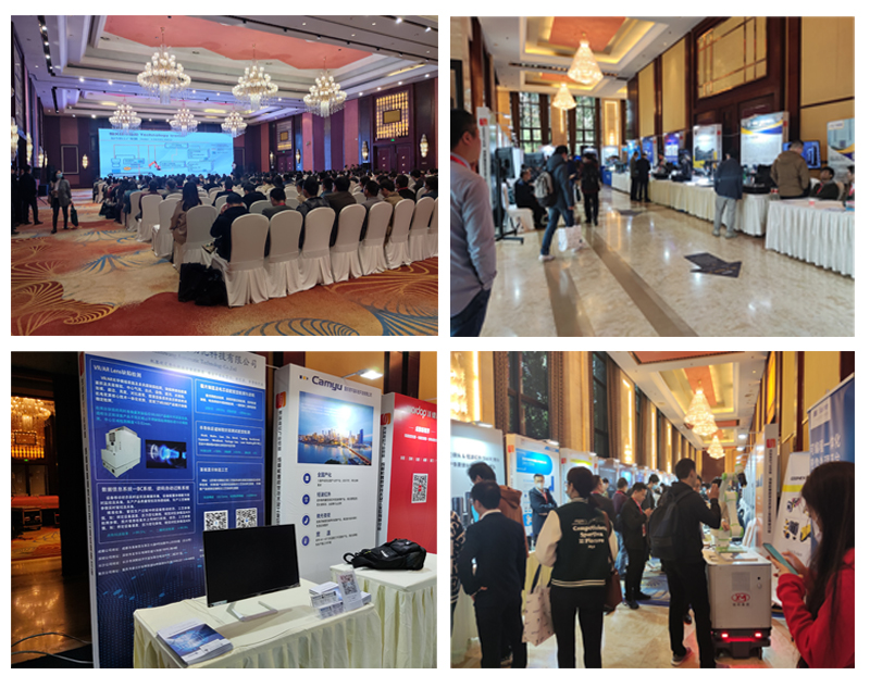 成都beat365在线唯一官网参加2023年度成都机器视觉技术及工业应用研讨会圆满成功(图2) 成都beat365在线唯一官网参加2023年度成都机器视觉技术及工业应用研讨会圆满成功(图2)