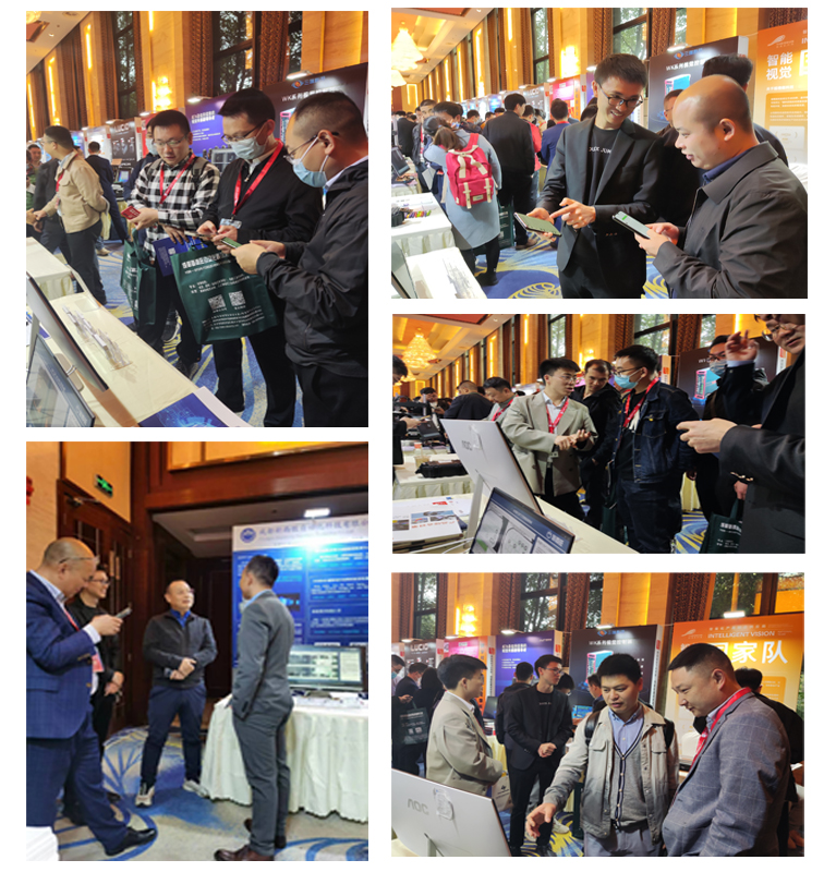 成都beat365在线唯一官网参加2023年度成都机器视觉技术及工业应用研讨会圆满成功(图3) 成都beat365在线唯一官网参加2023年度成都机器视觉技术及工业应用研讨会圆满成功(图3)