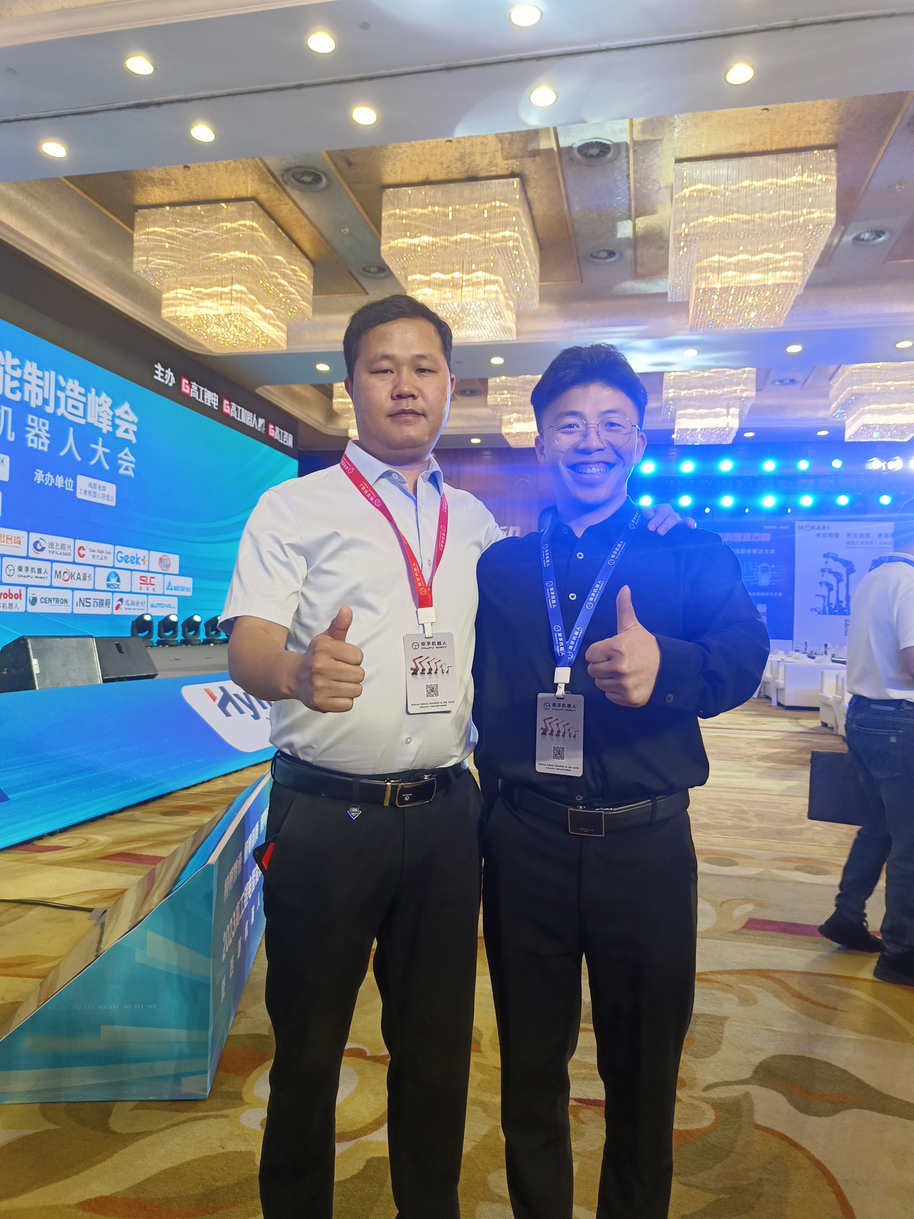 成都高工锂电会议beat365在线唯一官网有幸参与(图5) 成都高工锂电会议beat365在线唯一官网有幸参与(图5)