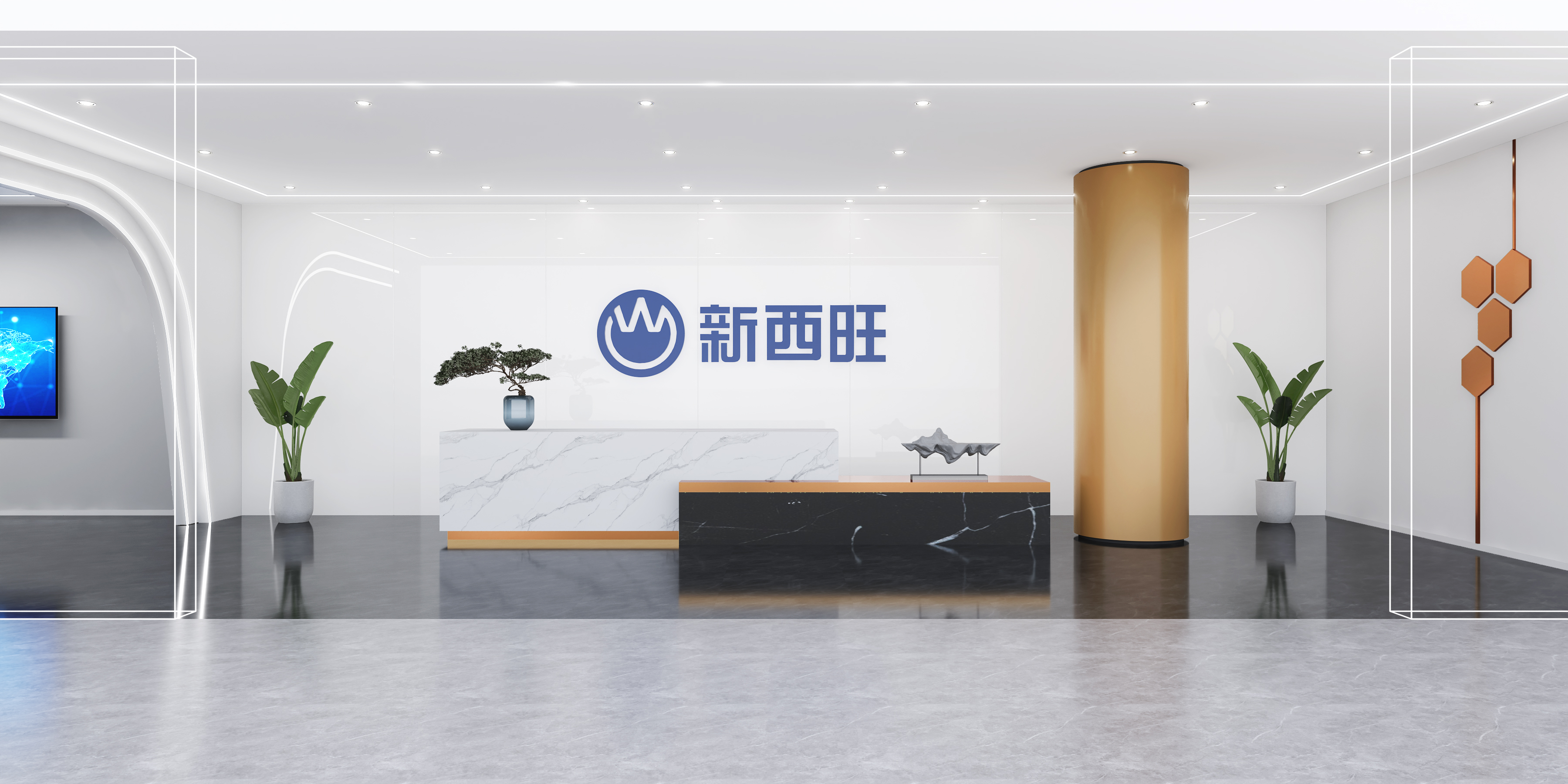 喜迁新址,继往开来|庆贺beat365在线唯一官网乔迁大吉(图1) 喜迁新址,继往开来|庆贺beat365在线唯一官网乔迁大吉(图1)