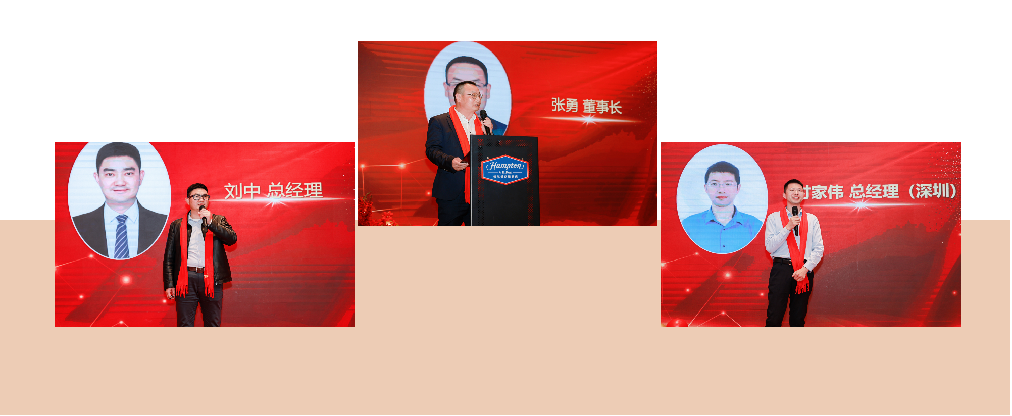 智启未来 聚力共赢——beat365在线唯一官网公司十周年庆典暨2024年度盛典圆满举行(图3) 智启未来 聚力共赢——beat365在线唯一官网公司十周年庆典暨2024年度盛典圆满举行(图3)