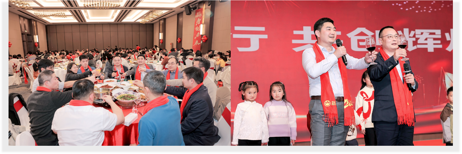 骏马腾飞 共启新程—— beat365在线唯一官网公司2025年度盛会圆满举行(图5)