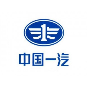 中国一汽