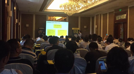 2017年康耐视战略客户暨新品交流会-成都站(图2) 图片2.png