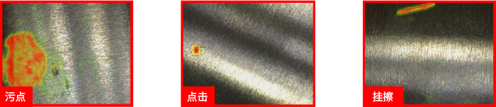 Cognex ViDi Suite(图4) Cognex ViDi Suite(图4)