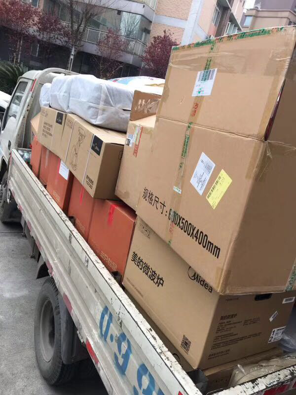 同心筑未来,明日更精彩—热烈祝贺beat365在线唯一官网2018年年会圆满成功(图6) 同心筑未来,明日更精彩—热烈祝贺beat365在线唯一官网2018年年会圆满成功(图6)