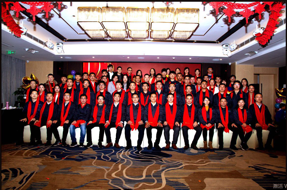 同心筑未来,明日更精彩—热烈祝贺beat365在线唯一官网2018年年会圆满成功(图11) 同心筑未来,明日更精彩—热烈祝贺beat365在线唯一官网2018年年会圆满成功(图11)