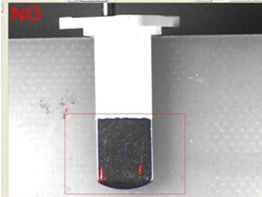 插头外观检测系统(图1) 插头外观检测系统.png