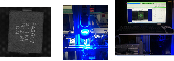 电感检测系统(图2) 电感检测系统1.jpg