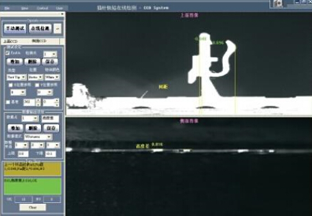 视觉检测系统插针缺陷应用(图1) CCD视觉检测系统应用插针缺陷.jpg