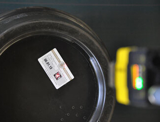 康耐视读码器读取啤酒桶上的条码(图1) 图片27.png