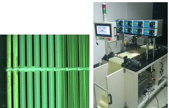 塑料寿司帘视觉定位检测(图1) 塑料寿司帘视觉定位检测.png