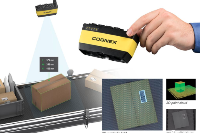 康耐视推出3D-A1000体积测量系统(紧凑型尺寸识别相机)(图3)