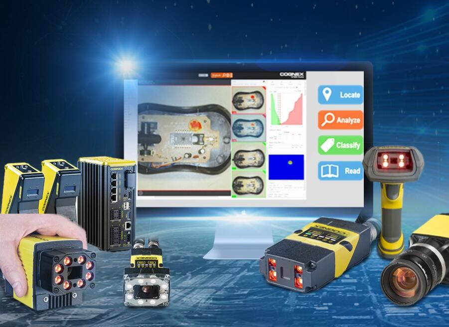 机器视觉技术在精密制造行业的应用(图1) 机器视觉技术在精密制造行业的应用(图1)