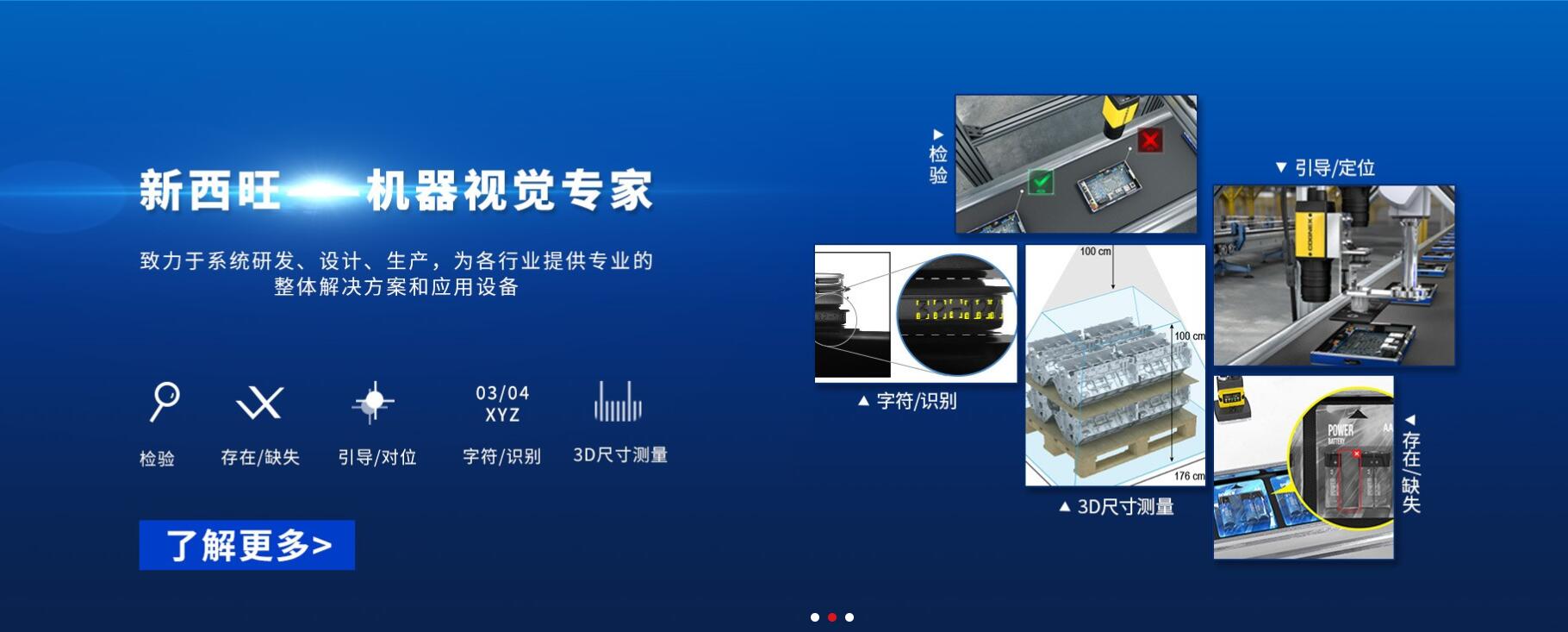 什么情况下会用到双远心镜头？它的应用场景有哪些？(图1)