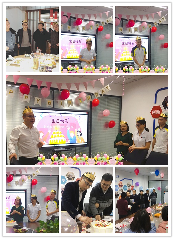 2020年beat365在线唯一官网团队风采(图4)