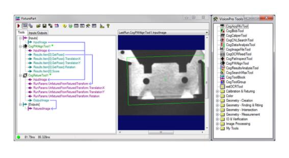 VisionPro视觉软件(图1) VisionPro视觉软件(图1)