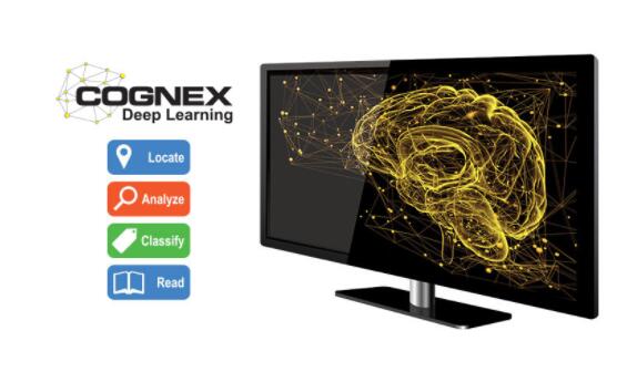 Cognex Designer视觉软件(图4) Cognex Designer视觉软件(图4)