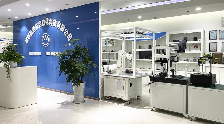 公司简介(图1) 公司简介(图1)